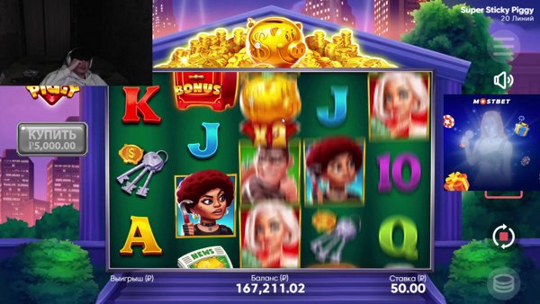 КАПУТ ПИПЕЦ !tg