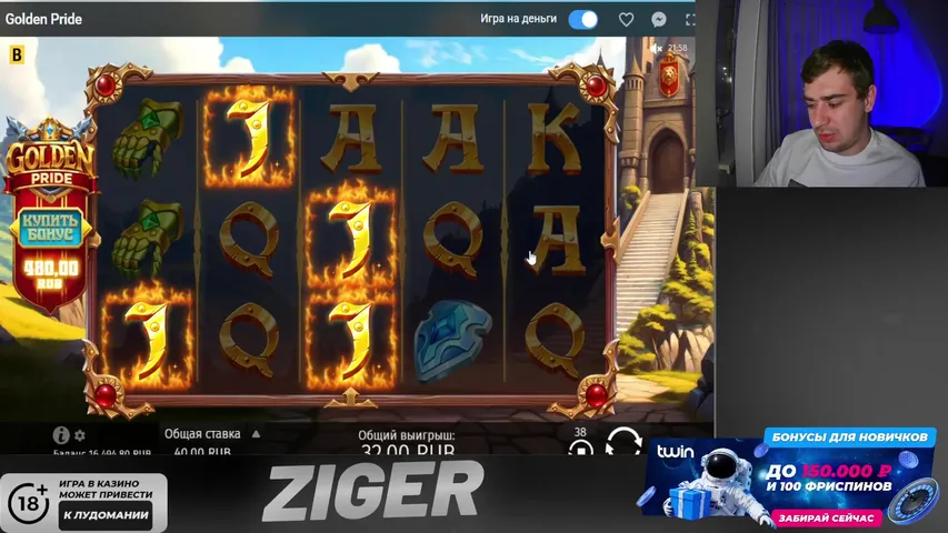 ⚡ БОНУС ВСЕМ⚡ 100% кэшбек в ТГ⚡