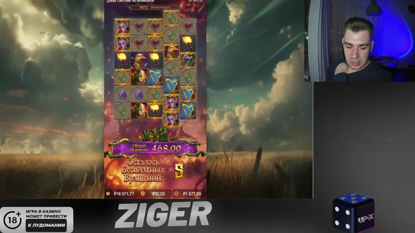 ⚡ БОНУС ВСЕМ⚡ 100% кэшбек в ТГ⚡