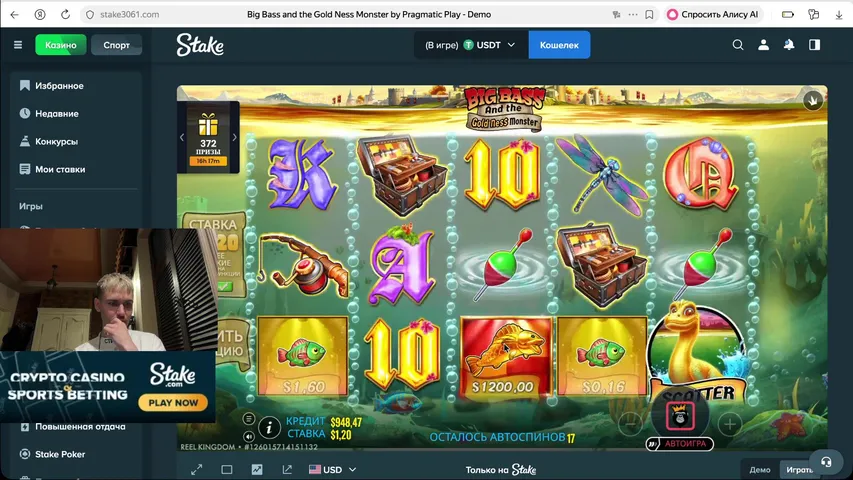 500$ - фикса на базе! ТОЛЬКО STAKE