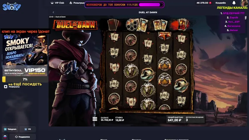 ДЕПАЮ 1000 рублей каждому ЗРИТЕЛЮ!