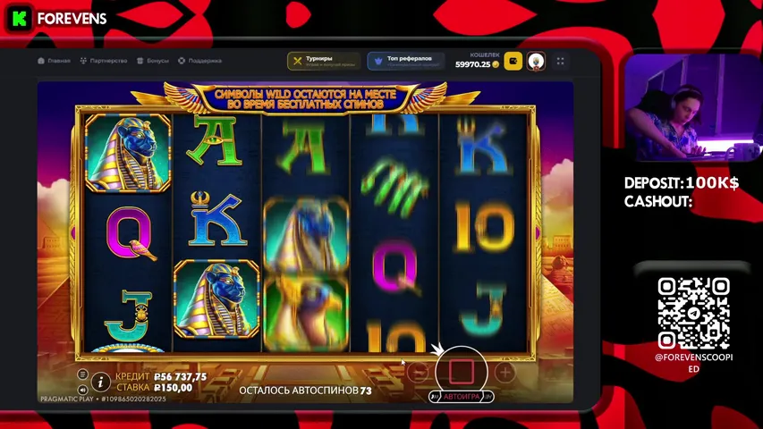 Диалог общения по страшному -> https://t.me/forevenscoopied