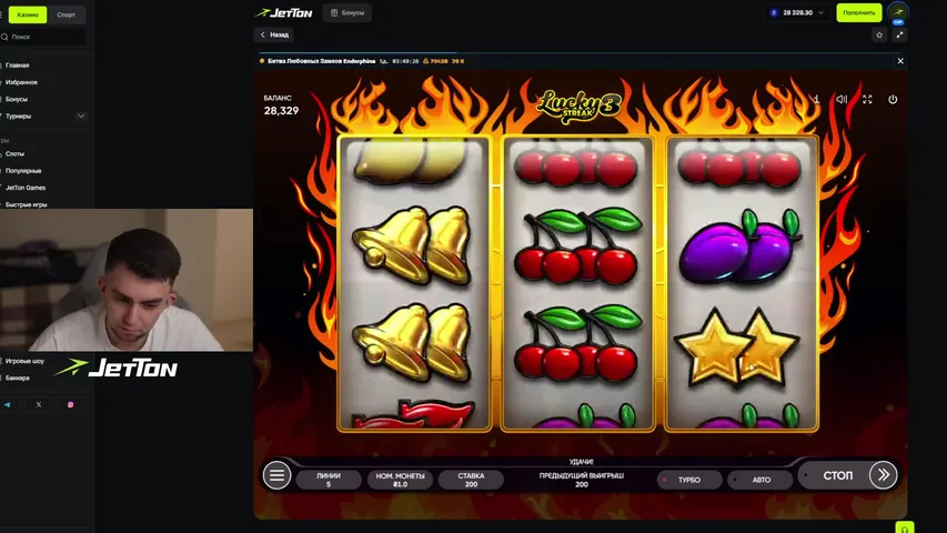 ГДЕ ЭТОТ ЧЁРТОВ МАКСВИН?