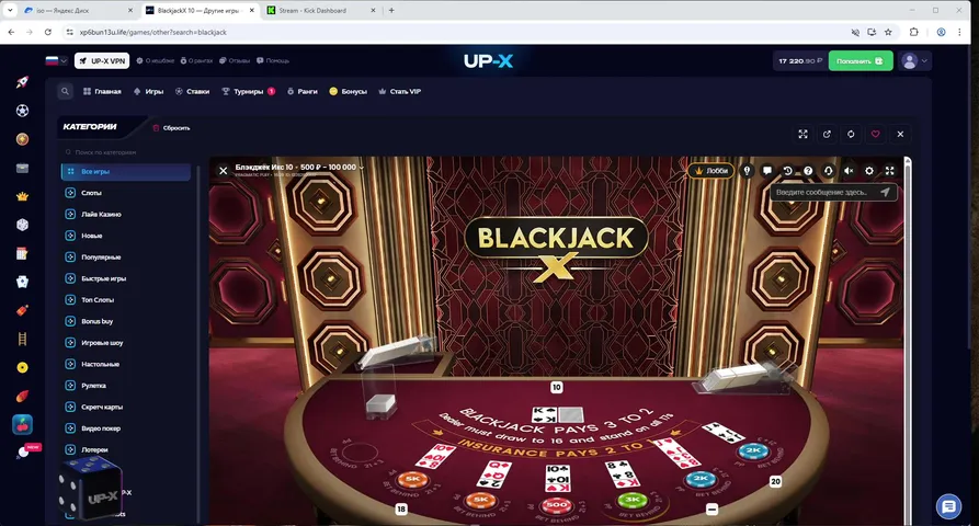 DEP 35K ДНЕВНАЯ БУРДА ЗАНОСИМ КНОПКА ДЕНЬГИ