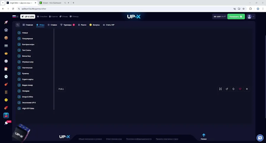 DEP 35K ДНЕВНАЯ БУРДА ЗАНОСИМ КНОПКА ДЕНЬГИ