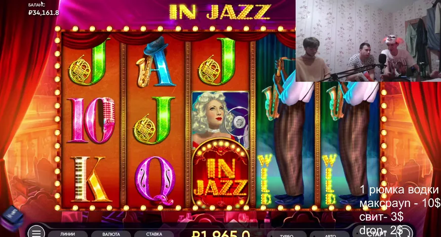 РОЗЫГРЫШ ДЕНЕГ БОНУСОК ПОДПИСЧИКАМ ДЕП 40К