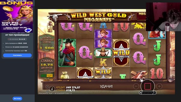 Lets get some maxwin finally, feeling lucky today !tg