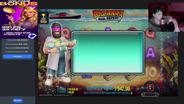 Lets get some maxwin finally, feeling lucky today !tg