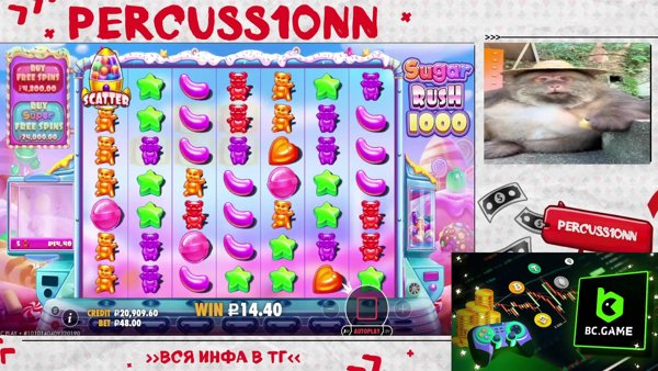 Пошла катушечка  I Bitsler