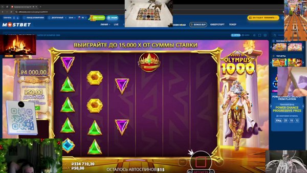 🔮 LEON C NASTOYACHIY MAYBACH TYT 🔮