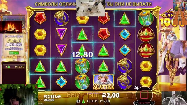 Газуй до талого, заноси и депай квартиру и так по кругу.