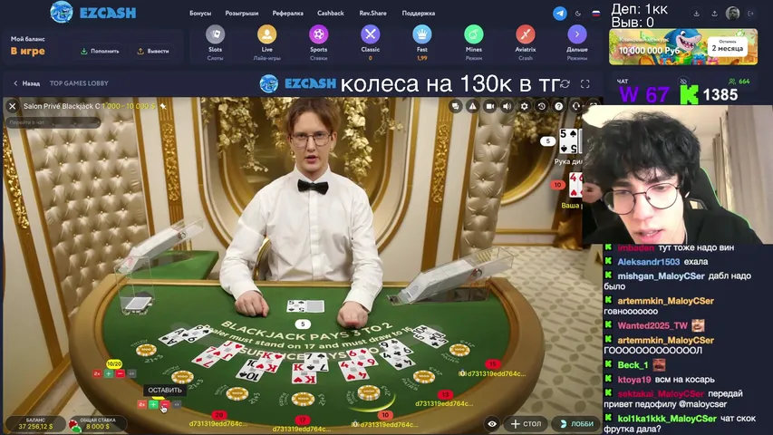 СНЕСЛИ МЕЙН ТГ КАНАЛ 😔ПОДПИШИСЬ НА НОВЫЙ ТГ КАНАЛ - @MaloyCSer2