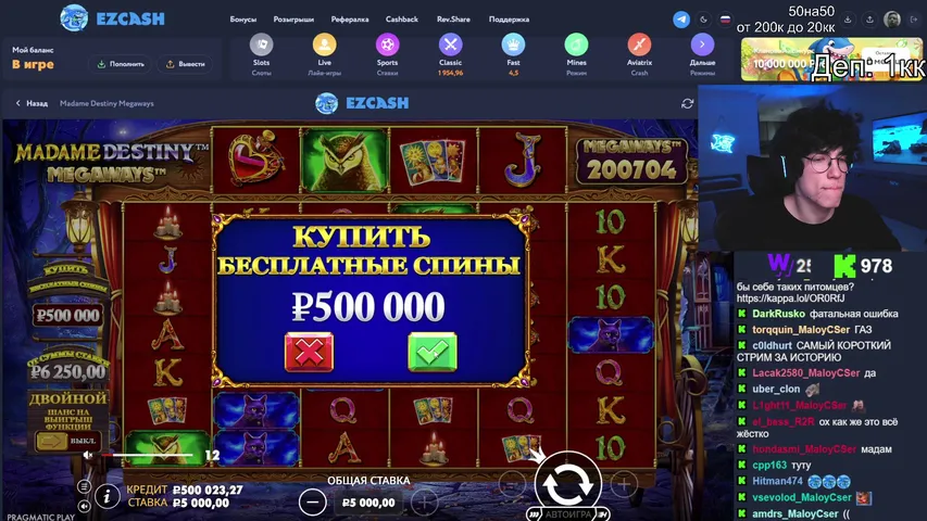 ЛУДО-СПЕРМА НА 1.000.000р❗️НОВЫЙ ТГ КАНАЛ - t.me/MaloyCSer2