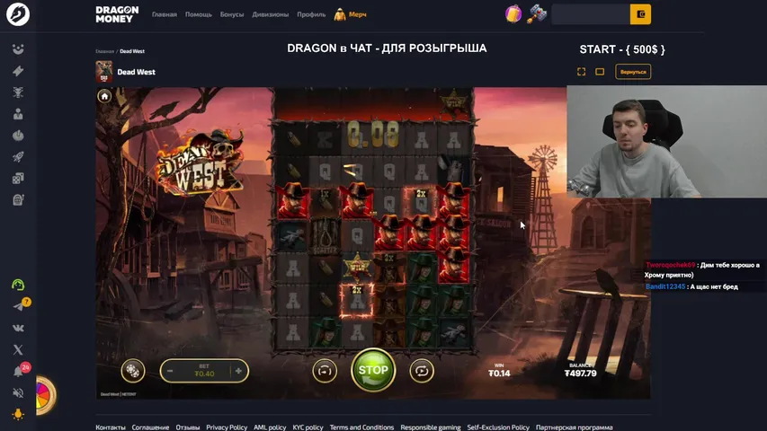 СЕГОДНЯ РОЗЫГРЫШ БОНУСОВ ВЕСЬ СТРИМ ЧЕРЕЗ ЧАТ | !tg | ВСЕ ССЫЛКИ НА КАЗИНО В ОПИСАНИИ