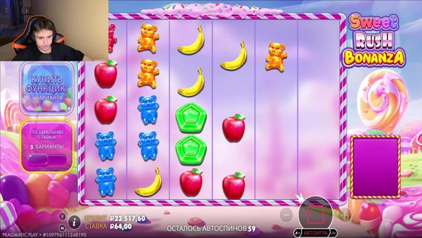 📸 Слотики вечерние вкусные