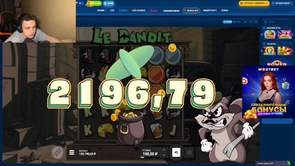 📸 Слотенские