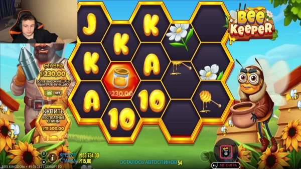 📸 Барабан крутится, слоты мутятся