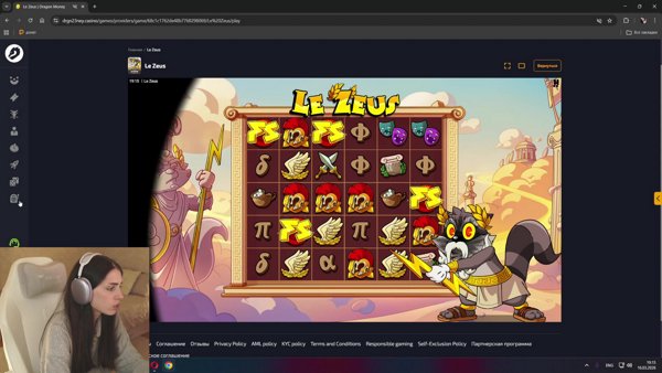 приветик |!tg