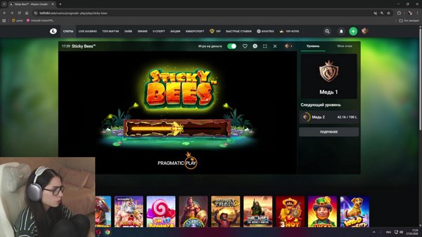 как вам мои новые очки? () ()