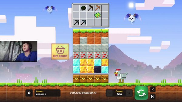 ВЕЧЕР В ХАТУ Я В КАЗИКЕ !тг !кз