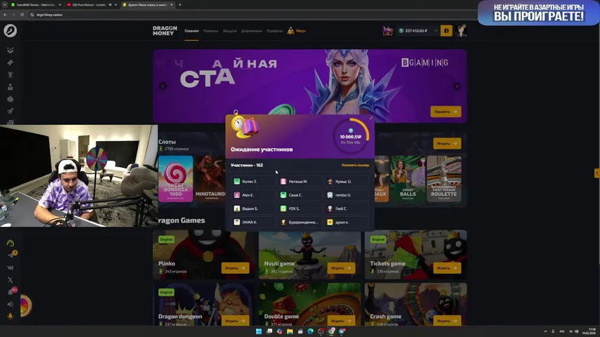 ДЕНЬГИ НОВЫМ РЕФЕРАЛАМ.ДЕП 500К