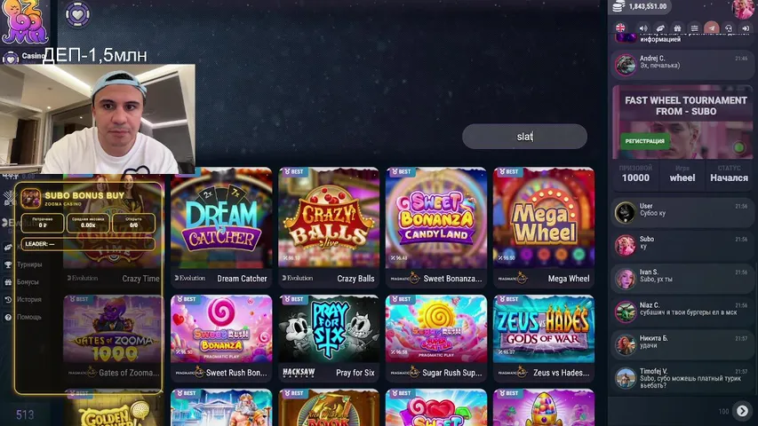 ДЕП 1.5 млн/ДЕНЬГИ НОВЫМ РЕФЕРАЛАМ