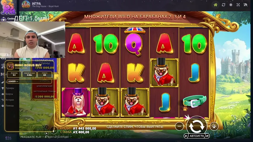 ДЕП 1.5 млн/ДЕНЬГИ НОВЫМ РЕФЕРАЛАМ