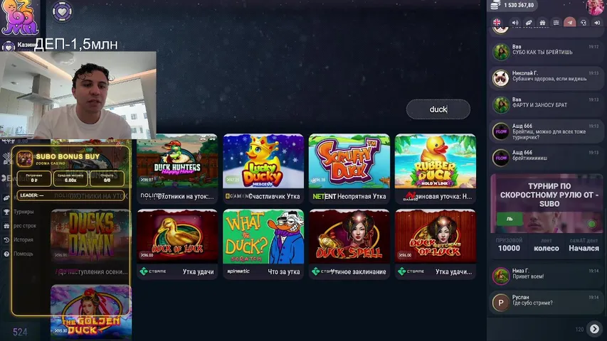 ДЕП 1.5 млн/ДЕНЬГИ НОВЫМ РЕФЕРАЛАМ