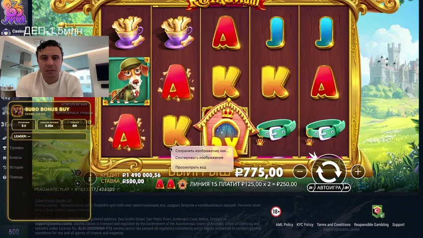 ДЕП 1.5 млн/ДЕНЬГИ НОВЫМ РЕФЕРАЛАМ