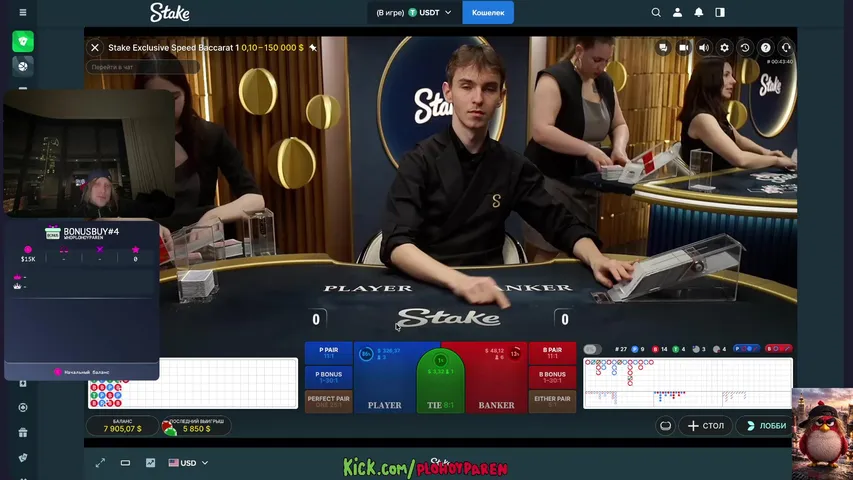 новый день новый деп