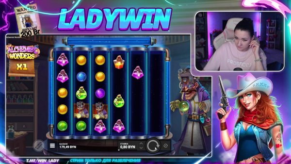 Прямой эфир.Ищу игру! Фонбет.