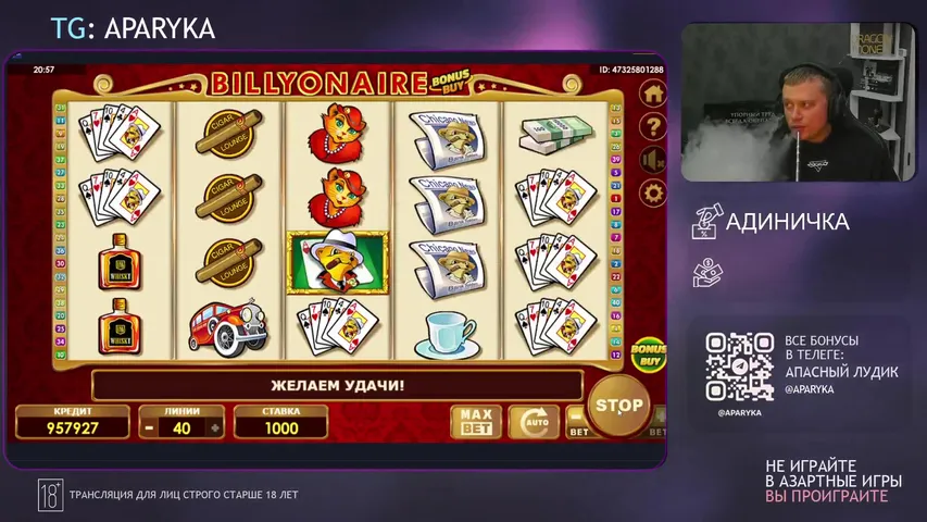 ПОЖАЛУЙСТА ХОТЬ БЫ НЕ ОФФ С ПОЗОРОМ