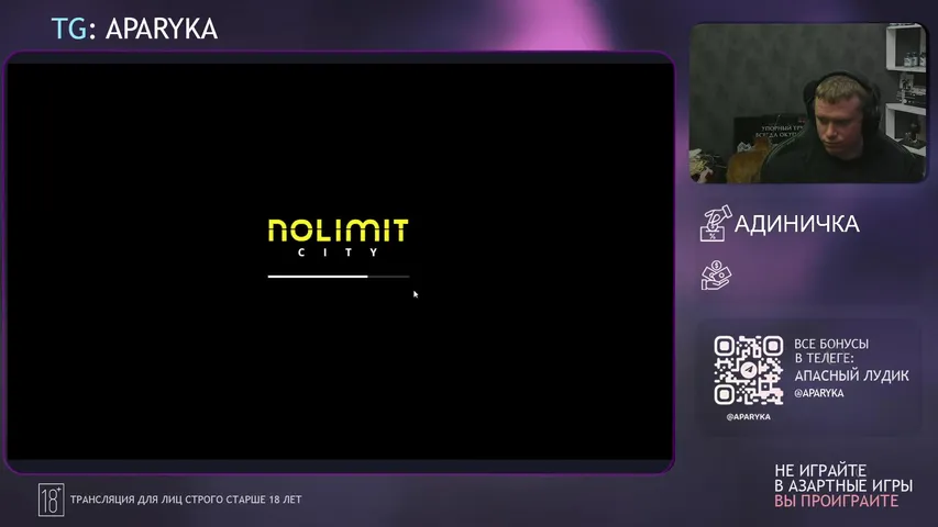 ПОЖАЛУЙСТА ХОТЬ БЫ НЕ ОФФ С ПОЗОРОМ