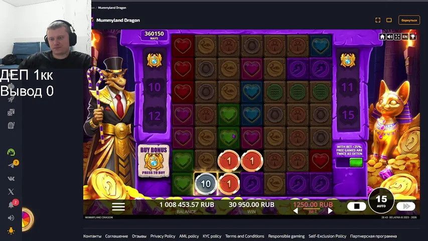 ПОЖАЛУЙСТА ХОТЬ БЫ НЕ ОФФ С ПОЗОРОМ