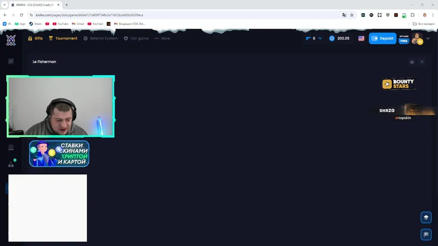🔥KNIFEX -6,650$ НО Я СМИРИЛСЯ И ИЗЛЕЧИЛСЯ🔥