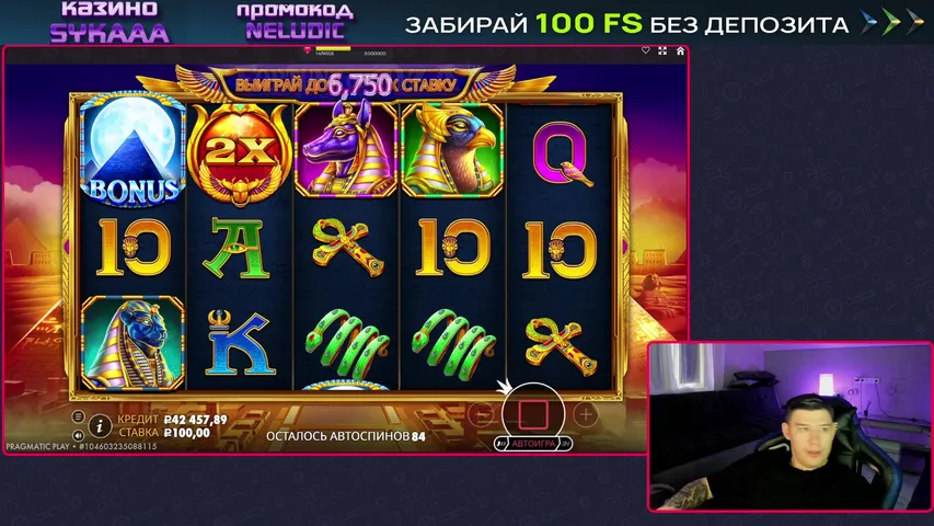 Не забудь включить VPN