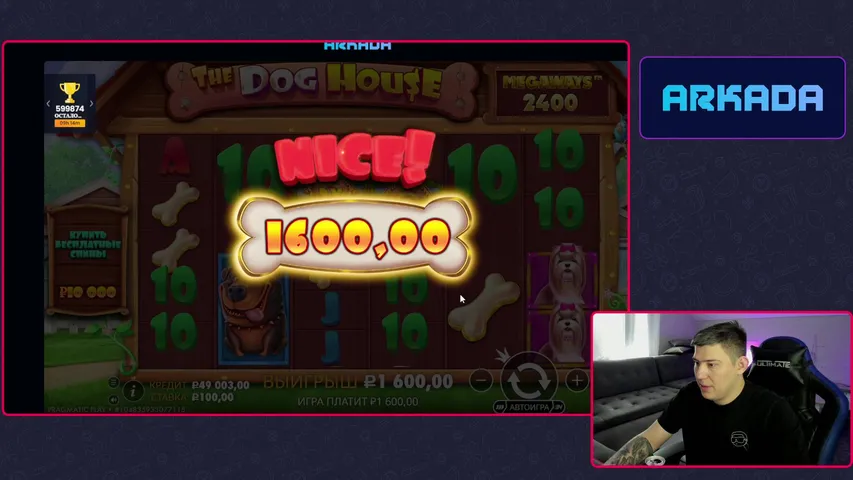 Не забудь включить VPN