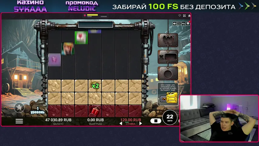 Розыгрыш 100к