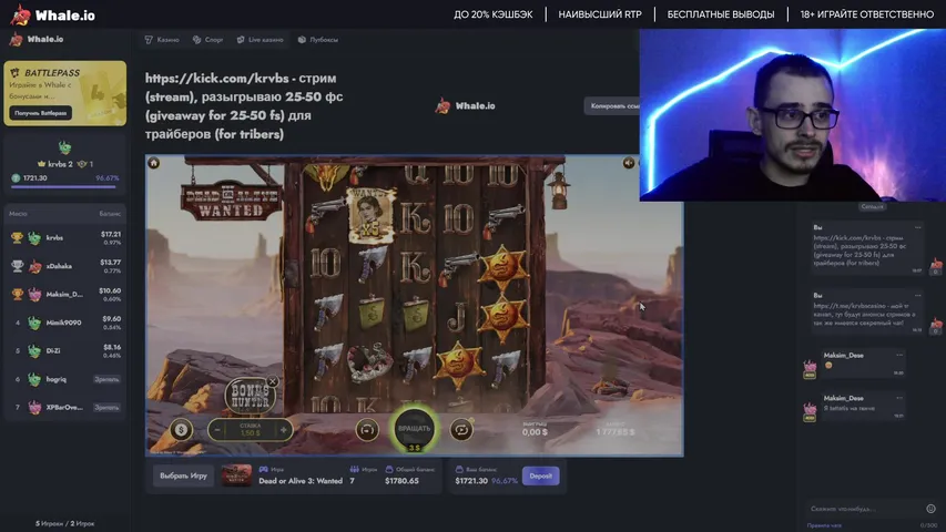 ДЛЯ НОВОРЕГОВ - 25 ФС! КОНКУРСЫ НА ДОЛЯРЫ ДЛЯ ВСЕХ!