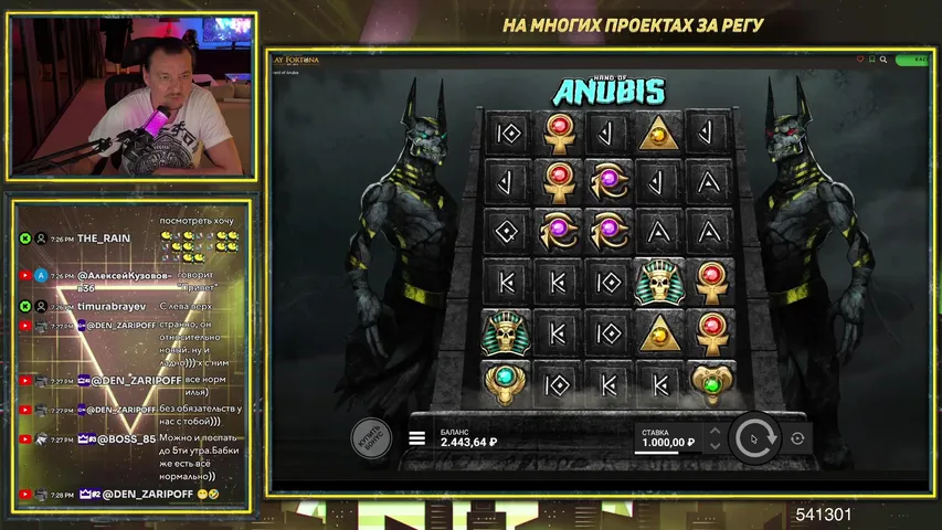 АМАТИК ГДЕ ДЕНЬГИ?