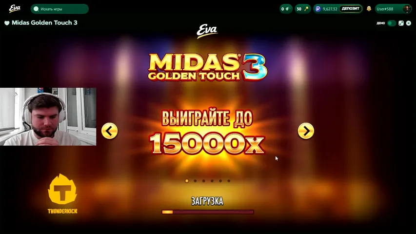 500р НОВЫМ РЕФЕРАЛАМ!