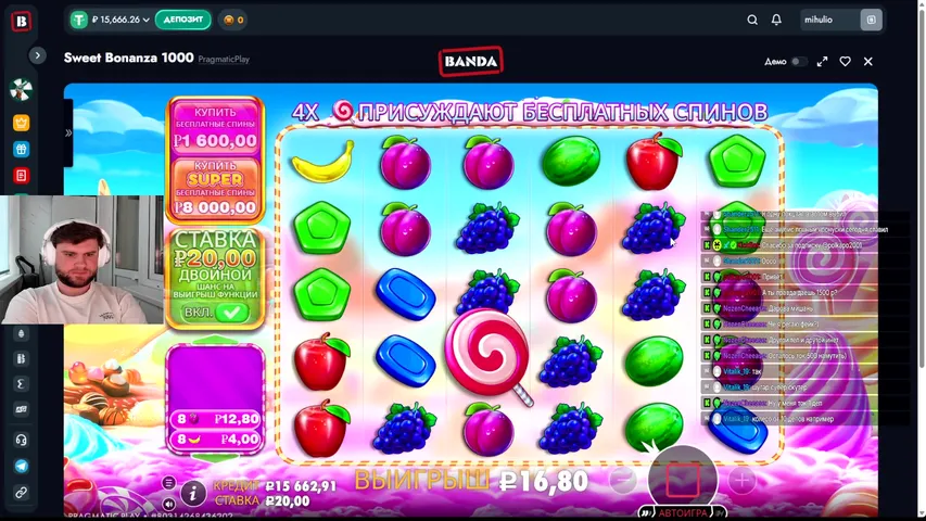 1500р НОВЫМ РЕФЕРАЛАМ!