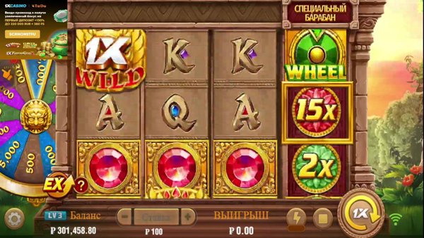 🔴 LIVE NOW! Win big with TaDa Games | 1x Casino