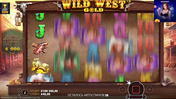 Scrnonstfu666MoStBeT !tg