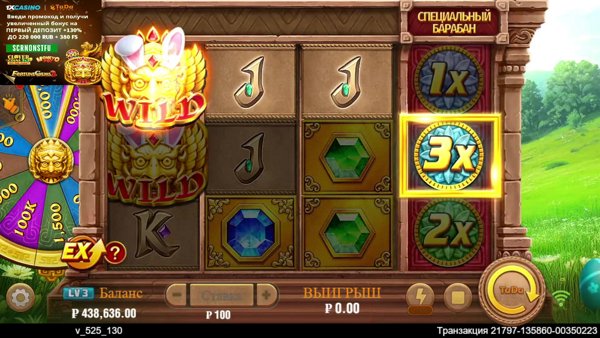 🔴 LIVE NOW! Big Spins, Bigger Wins with TaDa Games | 1x Casino 🎰💰