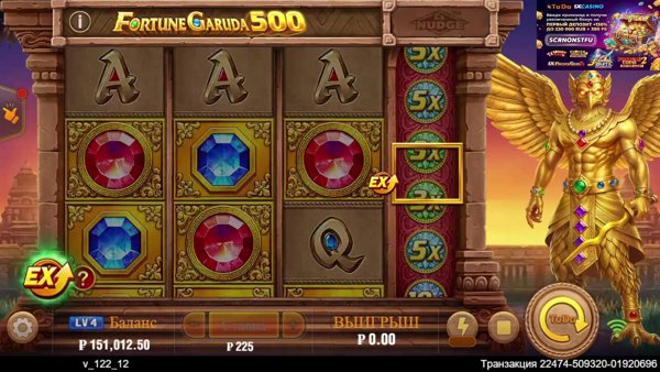 🔴 В ЭФИРЕ СЕЙЧАС! Выигрывайте по-крупному с TaDa Games | 1x Casino