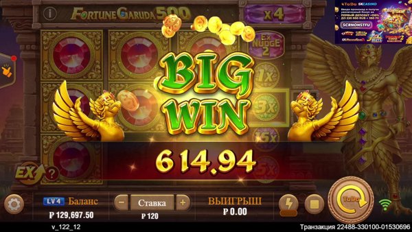 🔴 В ЭФИРЕ СЕЙЧАС! Выигрывайте по-крупному с TaDa Games | 1x Casino