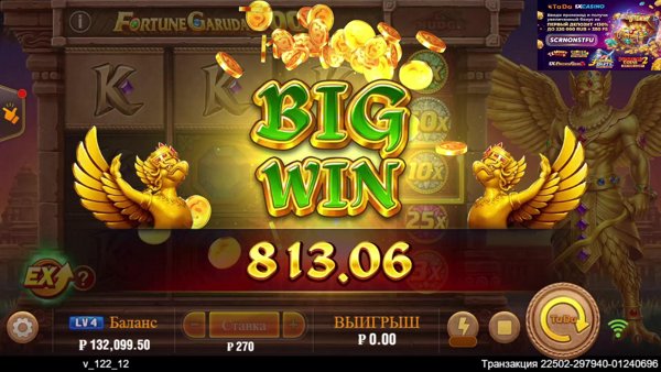 🔴 В ЭФИРЕ СЕЙЧАС! Выигрывайте по-крупному с TaDa Games | 1x Casino