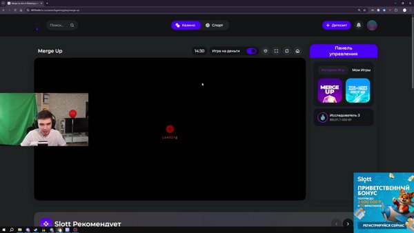 🔴 РОЗЫГРЫШ !АЙФОН