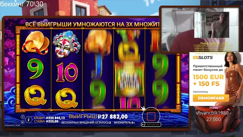 Новая стратегия Лимбо